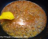 めちゃ簡単ドライカレー☆絶品！作り方5写真