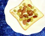 クリームチーズ とお豆のトースト♪作り方2写真