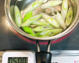 ネギと油揚げとワカメのお味噌汁作り方2写真