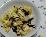 誰でも出来る！簡単キャベツの塩昆布あえ作り方3写真
