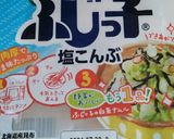 誰でも出来る！簡単キャベツの塩昆布あえ作り方4写真