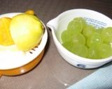 ぷるぷる☆アイスワイン☆ゼりー作り方2写真