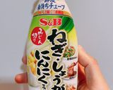 簡単タルタル南蛮！むね肉！作り方3写真