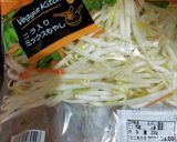 レバニラ炒め(下処理含む)作り方4写真