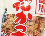 ●減塩●玉ねぎと鰹節の鶏ガラスープ和え作り方5写真