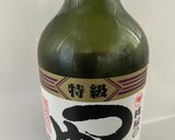 低フォドマップ　昼飯の献立《豚バラ蕎麦》作り方3写真