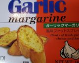 食パンのウインナーロール作り方1写真