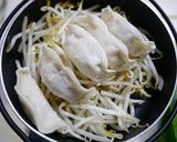 おひとり鍋！餃子鍋☆ピリ辛生姜味噌作り方1写真