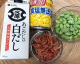 桜エビと枝豆とコーンの炊き込みごはん作り方1写真