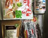 低糖質おやつ♡キャラメリゼ風ココナッツ作り方1写真