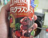 牛肉と玉ねぎタップリのハッシュドビーフ♪作り方14写真