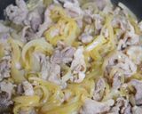 激うま！豚丼作り方4写真