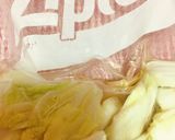 柚子白菜作り方3写真