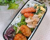 高校1年女子お弁当♡2021.03.06作り方1写真