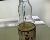 簡単ぽん酢ドレッシング＆サラダ作り方5写真