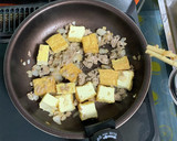 余ったすき焼きのタレで！麻婆厚揚げ作り方2写真