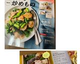お弁当に♡紅生姜と竹輪のころころ天ぷら作り方6写真