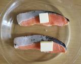 元気がでる！塩鮭のラビゴットソース作り方2写真