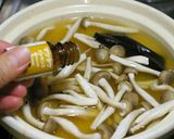 土鍋 de 香りまつたけ・味しめじご飯作り方4写真