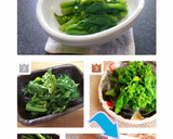 麺つゆで簡単♪菜の花のからし和え作り方10写真