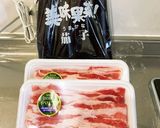 茄子と豚肉のくるくる焼き作り方1写真