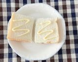 ♡枝豆とマヨコーンお花トースト♡作り方1写真