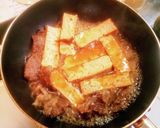 余った煮汁で 絶品 肉豆腐作り方4写真