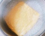 油揚げのうま煮作り方1写真