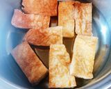 油揚げのうま煮作り方2写真