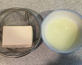 油揚げ・揚げ豆腐作り方2写真