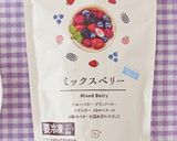 キャンプ飯★簡単シンプルフレンチトースト作り方5写真