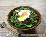 ひき肉とピーマンのオイスター丼作り方7写真