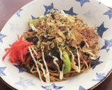 我が家の定番レシピ☆焼きそば♪作り方10写真