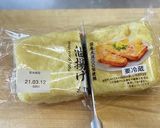 まな板と包丁を汚さず油揚げを切り冷凍保存作り方1写真