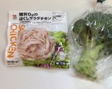 ササミとブロッコリーのごま和えダイエット作り方1写真