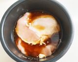 簡単♪ 胸肉ポン酢煮作り方2写真