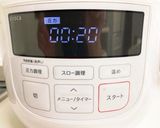 簡単♪ 胸肉ポン酢煮作り方3写真
