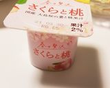 焼き鳥丼&サラダパスタ&ヨーグルト☆作り方5写真