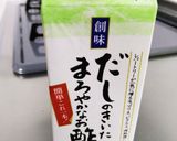 だしまろ酢deお酢の物♪作り方4写真