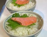 焼き鮭とイクラの醤油漬けの親子丼作り方1写真