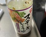 市販のステーキしょうゆで豚丼♪豚バラで！作り方11写真