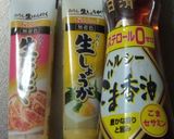 インスタントラーメン　ちょい足しレシピ作り方1写真