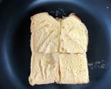 フレンチトースト ピザ作り方3写真