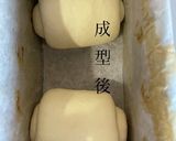 シンプルな材料でふわもち豆乳食パン作り方4写真