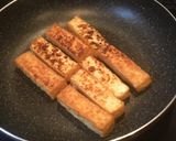 *厚揚げの梅照り焼き*作り方2写真