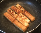 ＊厚揚げの梅照り焼き＊作り方2写真