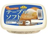 重ね塗り☆マーガリントースト作り方13写真