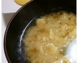 小松菜と玉ねぎの卵とじ味噌汁作り方4写真