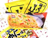 ケチャップチャーハンでイタリアン作り方8写真