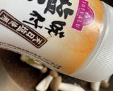 厚揚げチーズ焼き作り方3写真